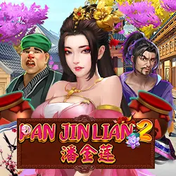 Pan Jian Lianz